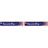 imageReynolds Wrap Heavy Duty Aluminum Foil Roll Thick Heavy Duty Foil for Added Strength and Durability Secure Easy Open and Close Tab 12 Inches Wide 50 Sq FtSilver