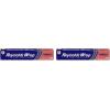 imageReynolds Wrap Aluminum Foil 200 Square Foot Roll200 Sq Ft